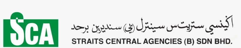 Straits Central Agencies - Travel Agency, transparent png download