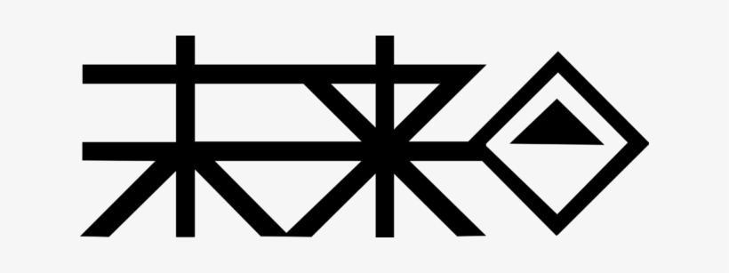 Future Foundation Symbol - Danganronpa Warriors Of Hope Symbol, transparent png download