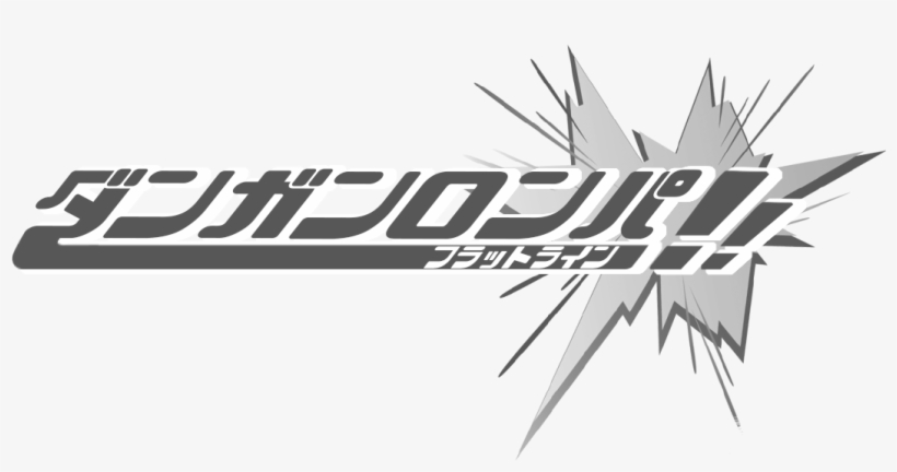A Game/vn Project Based Off Of And Inspired By Dangan - Graphic Design, transparent png download