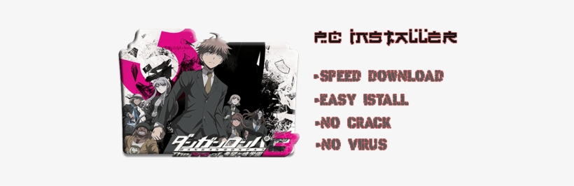 Danganronpa - Monster Hunter World Pc Download, transparent png download
