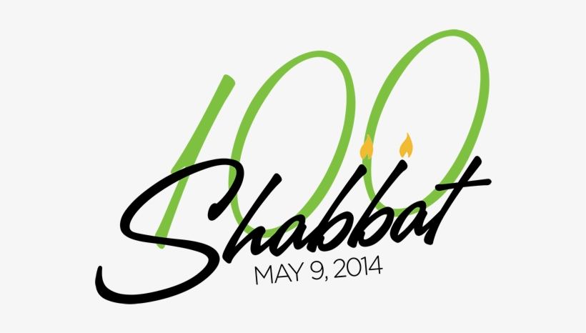 Shabbat100 Depaul University - Calligraphy, transparent png download