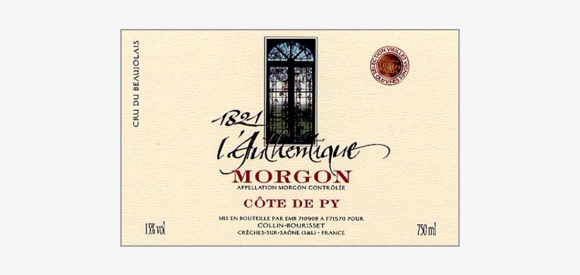 Thursday, July 25, 2013 - France, transparent png download