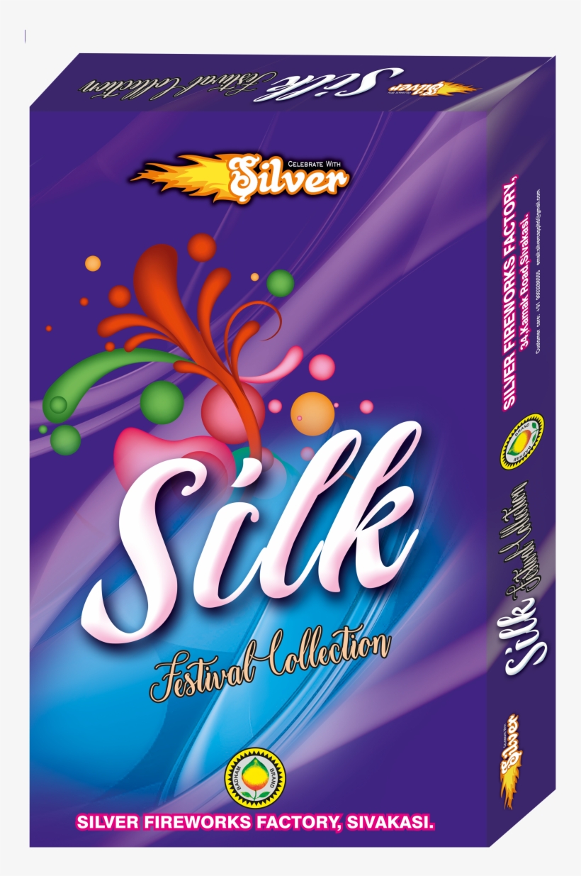 Giftbox - Graphic Design, transparent png download