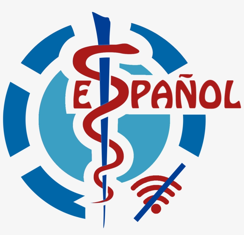 Wiki Offline Spanish Logo Colored Final - Medical Wikipedia Offline, transparent png download