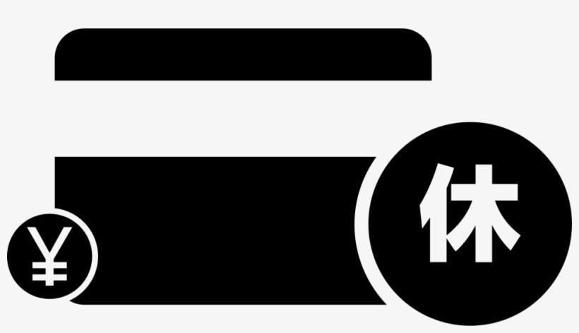 Png File, transparent png download
