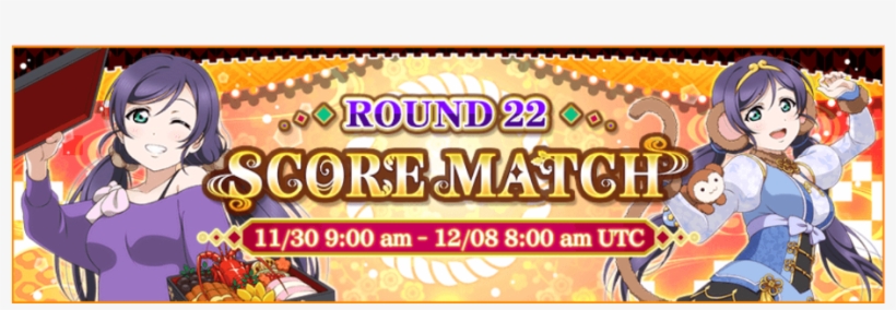 29, 30 November 2016 - Cartoon, transparent png download