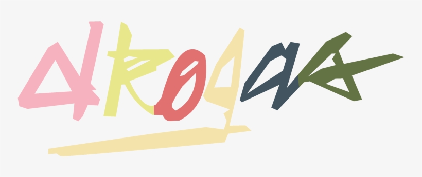 Drogas Vert - Calligraphy, transparent png download
