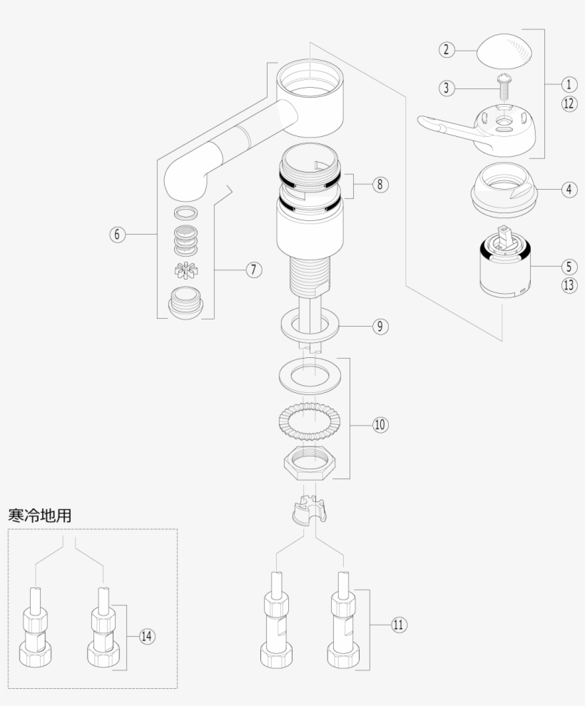 Clipart Paper Line Art Png - Diagram, transparent png download