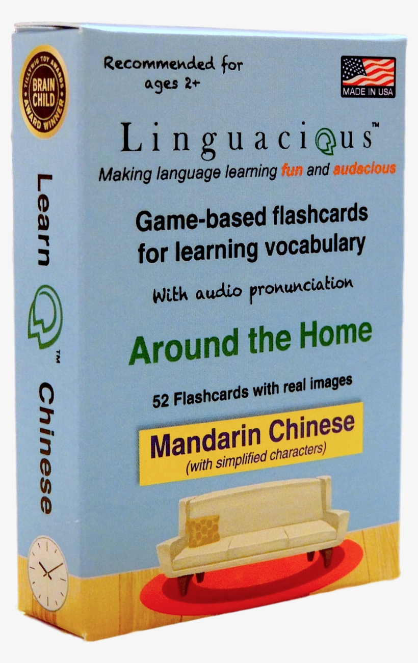 Around The Home Flashcards, transparent png download