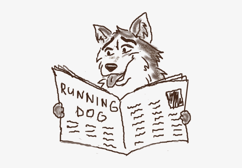 Running Dog - Illustration, transparent png download