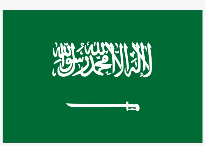 Download Svg Download Png - Saudi Arabia Flag Vector, transparent png download