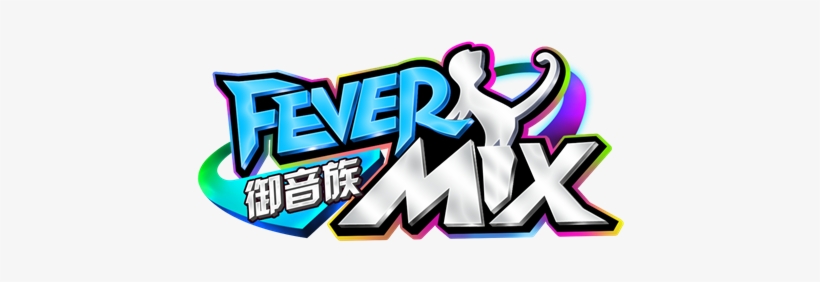 <fever Mix> Is The Next Gen 3d Dancing Mmo - Fever Mix, transparent png download