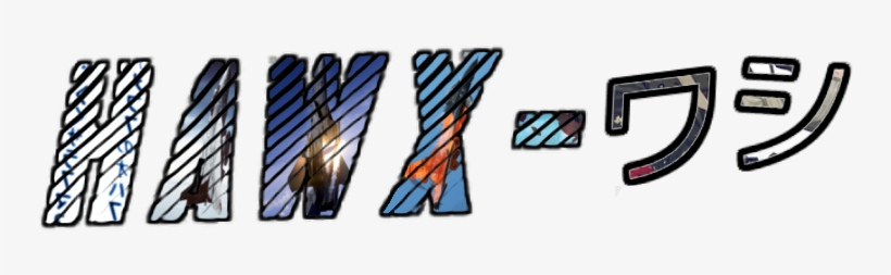 Hawx Squadron - Mcdonnell Douglas F-15 Eagle, transparent png download