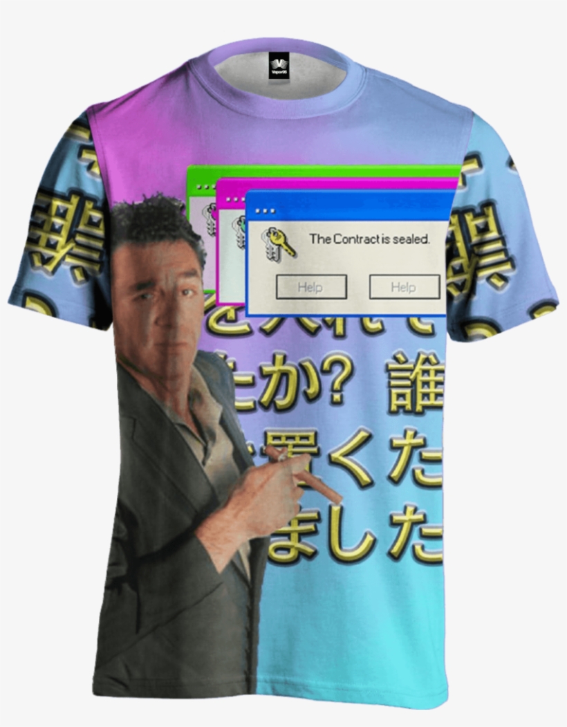 Next - Sealed Deal Tee, transparent png download