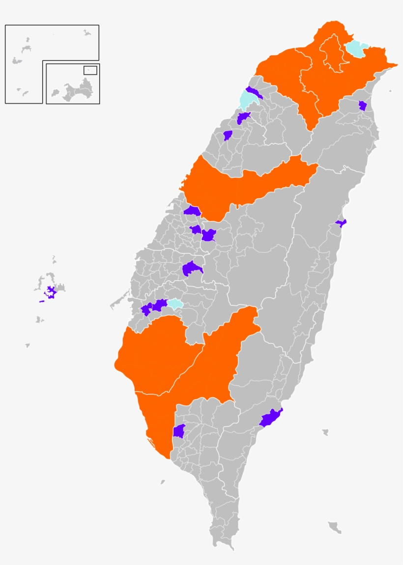 台灣, transparent png download