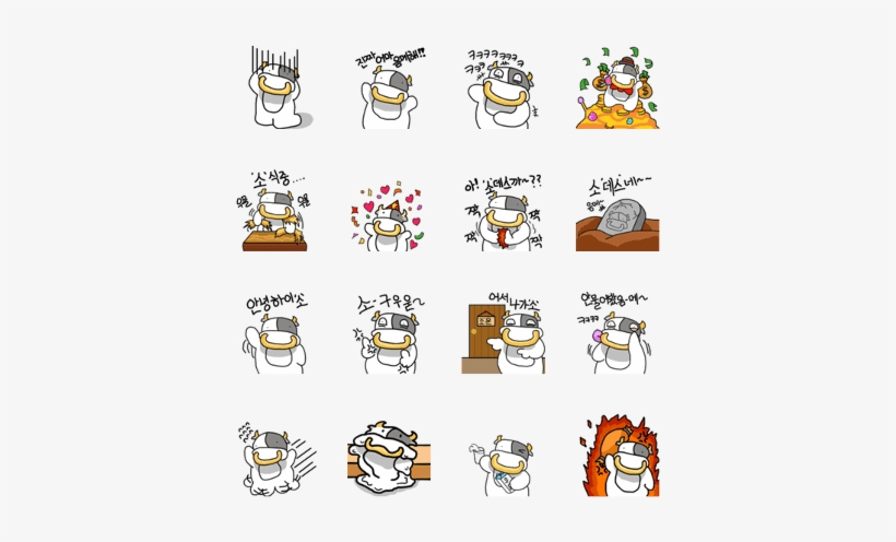 Funny Cow Emooooooticon, transparent png download