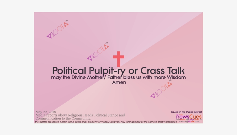 Graphic Design, transparent png download