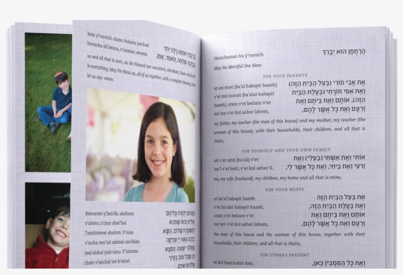 Israel's Let's Bench Website Allows Users To Create - Brochure, transparent png download