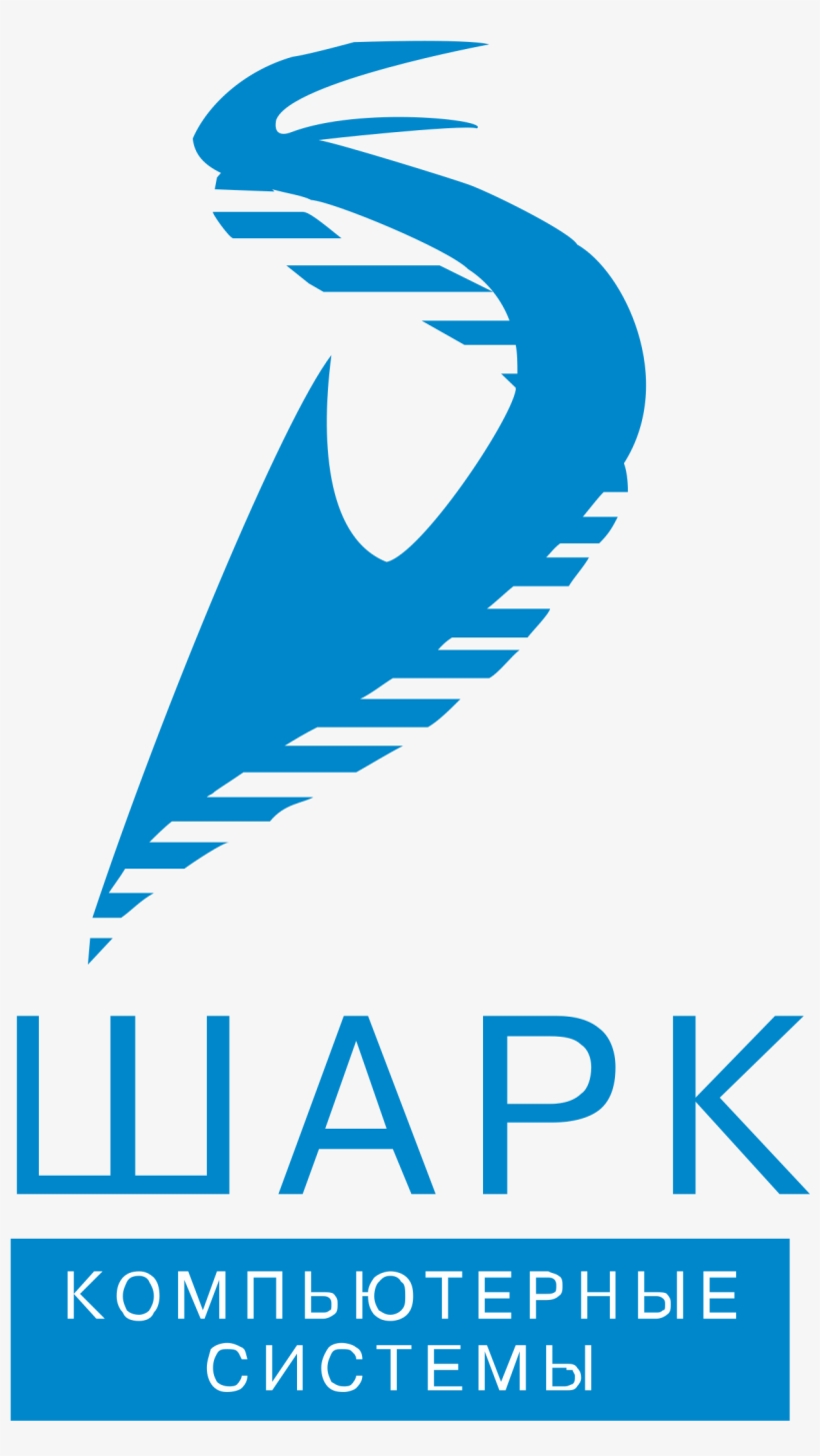 Shark Logo Png Transparent - Shark, transparent png download