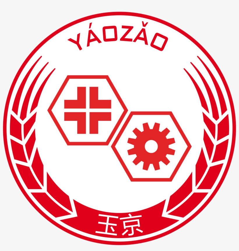 File - Yu Jing - Yao Zao - A6 Vyo - Portable Network Graphics, transparent png download