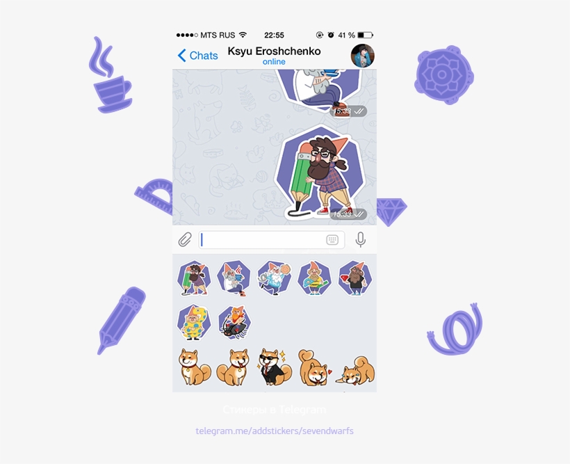 Thank You - Cartoon, transparent png download