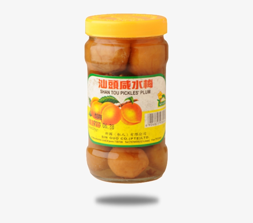 Sin Guo Shantou Salted Plums - Apricot, transparent png download