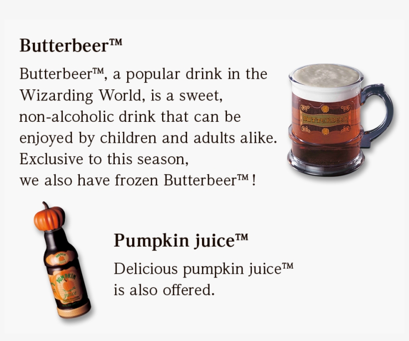 And Students Of Hogwarts™ School Of Witchcraft And - Butterbeer Three Broomsticks Japan, transparent png download