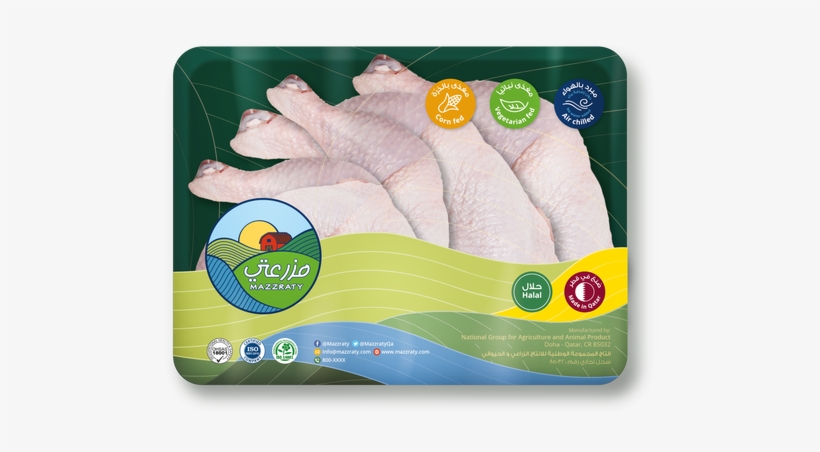 Using Our Advanced Air Chilling Technology, We Can - Comfort, transparent png download