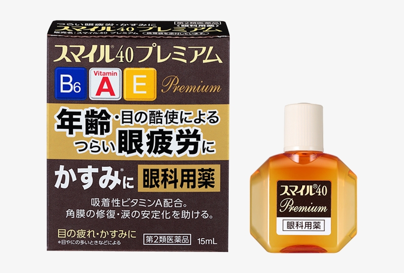 An Ophthalmic Remedy Formulated With 10 Active Ingredients - Lion Smile 40 Premium Eye Drops With 10 Active Ingredients, transparent png download