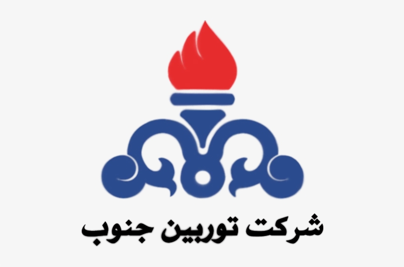 Turbin Jonub Co - Nioc, transparent png download