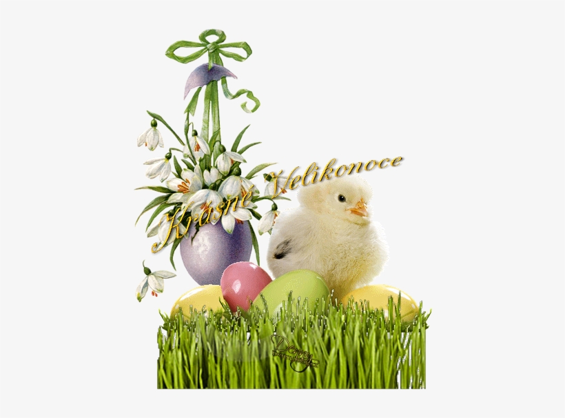 Src=" Http - //nd06 - Jxs - Cz/231/655/98fb8679d9 91902958 - Набор Для Вышивания Крестом Овен Пасхальное Чудо, transparent png download