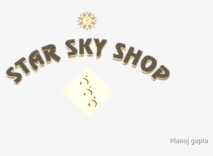 Star Sky Shop, transparent png download