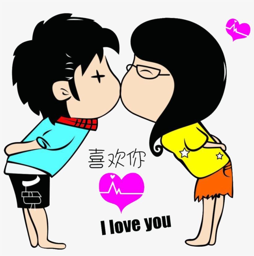 Cartoon Silhouette Hand Drawn Couple Decorative Elements - Home Art Decor Removable Boy Girl Pattern Wall Sticker, transparent png download