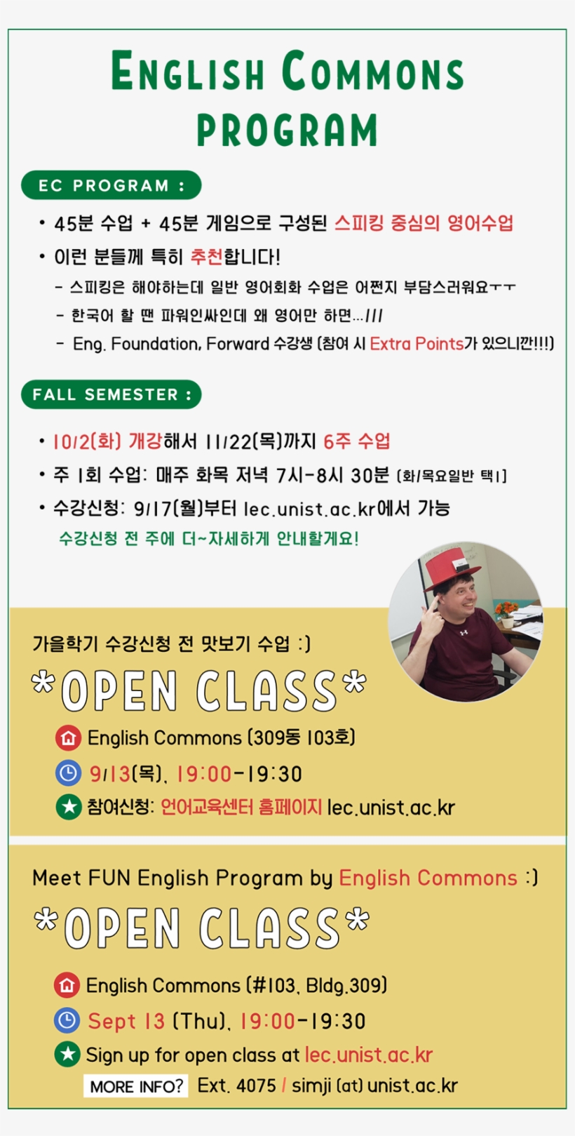 1536126984 1832 - Education, transparent png download