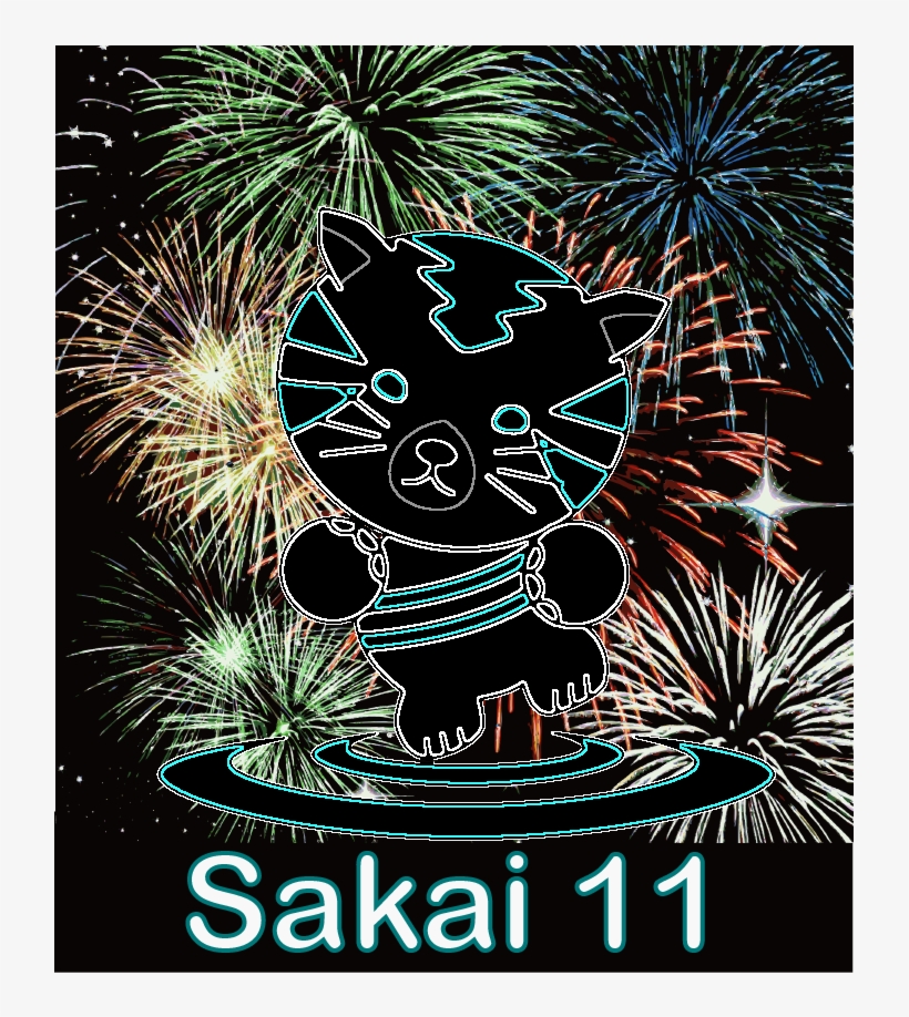 14 Sep - Fireworks, transparent png download