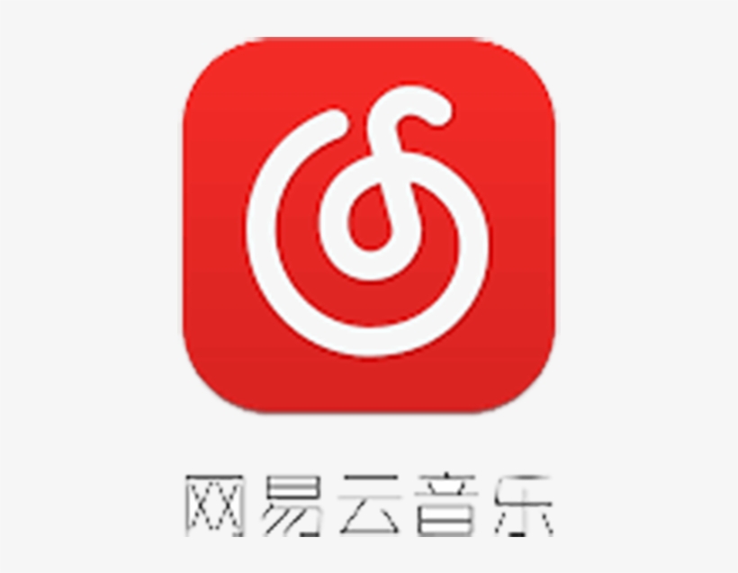 Baidu Music - Netease Music, transparent png download