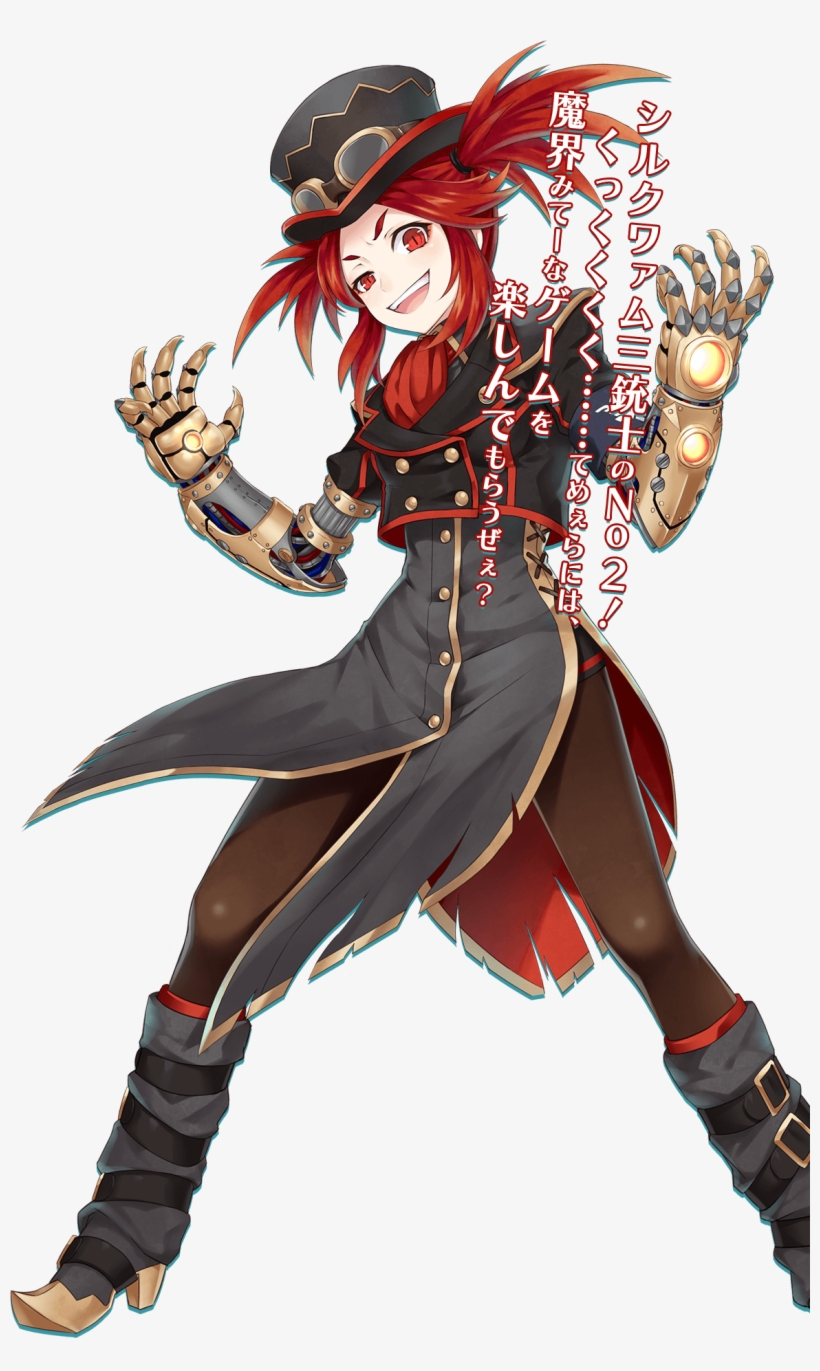 Snrpg-mai - Super Neptunia Rpg, transparent png download