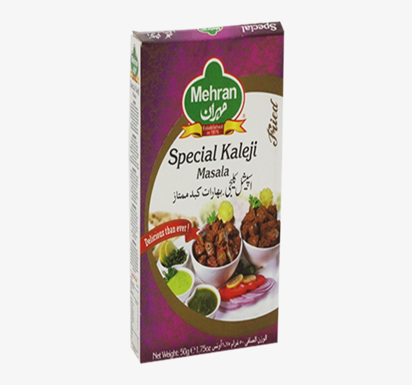 0633152022509 - Gosht, transparent png download