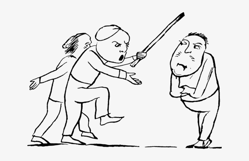 6 Valuable Pieces Of Advice For Dealing With Difficult - Giclee Painting: Lear's There Was An Old Person Of, transparent png download