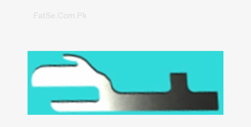 Knitting Needles And Sinker And Machinery Sealing Curicular - Dog Licks, transparent png download