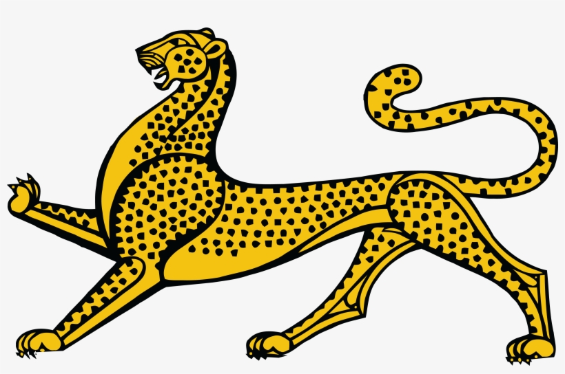 Free Clipart Of A Leopard - Герб Северной Осетии Алании, transparent png download