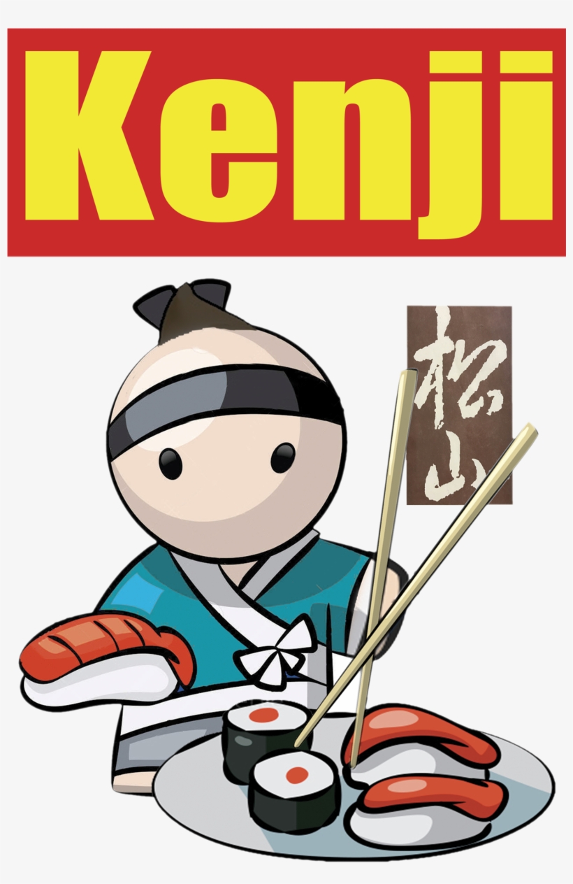Transparent Logo Logo - Sushi Chef Cartoon, transparent png download