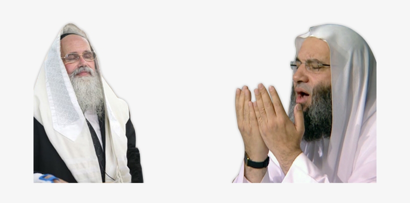 Rabbi Binyamin Batzry Sheikh Muhammad Hassan - Jew Praying Png, transparent png download