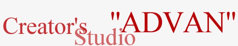 You Mean Business, transparent png download