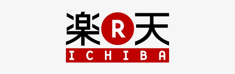 Rakuten, transparent png download