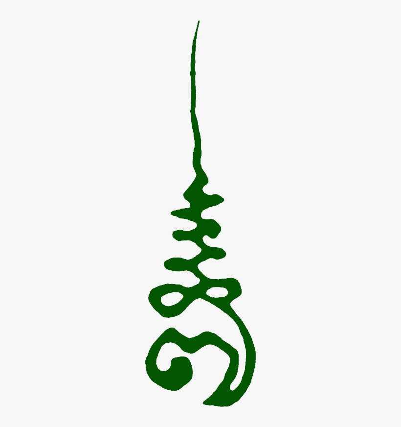 Https - //i0 - Wp - Com/www - Compassionnyc - Org/wp - Thai Sak Yant, transparent png download