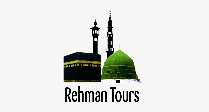Umrah Information - Eid Milad Un Nabi 2011, transparent png download