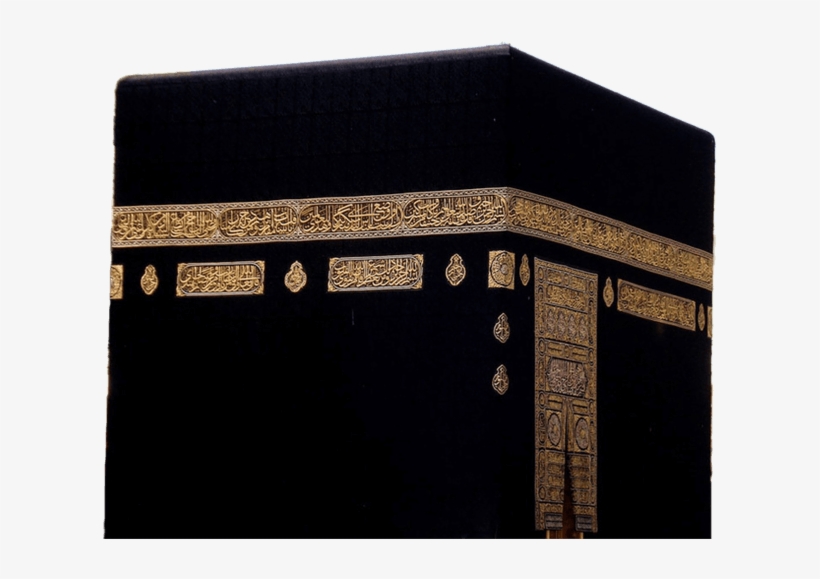 Al-masjid Al-nabawi, transparent png download