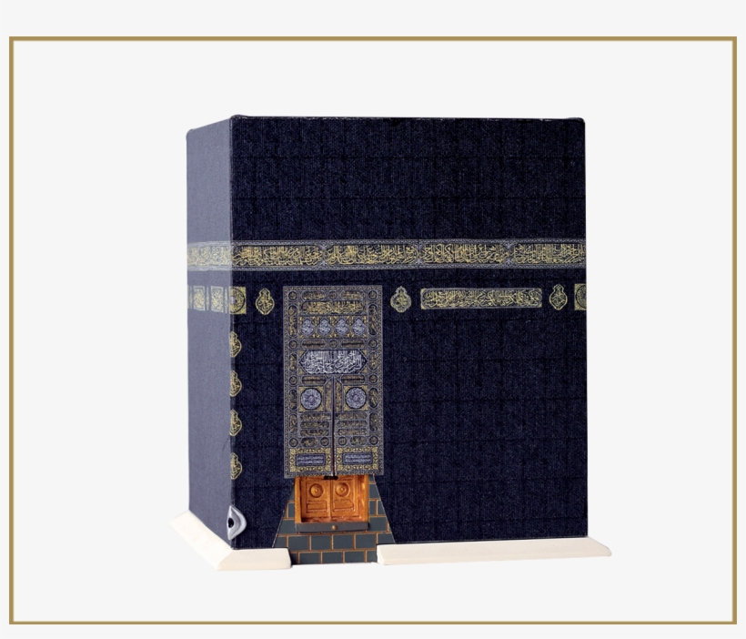 Minaret - Motif, transparent png download