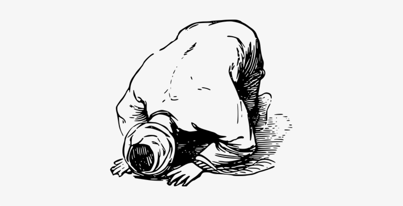 Islam Moslem Pray Prayer Praying Religion - Islam Png, transparent png download